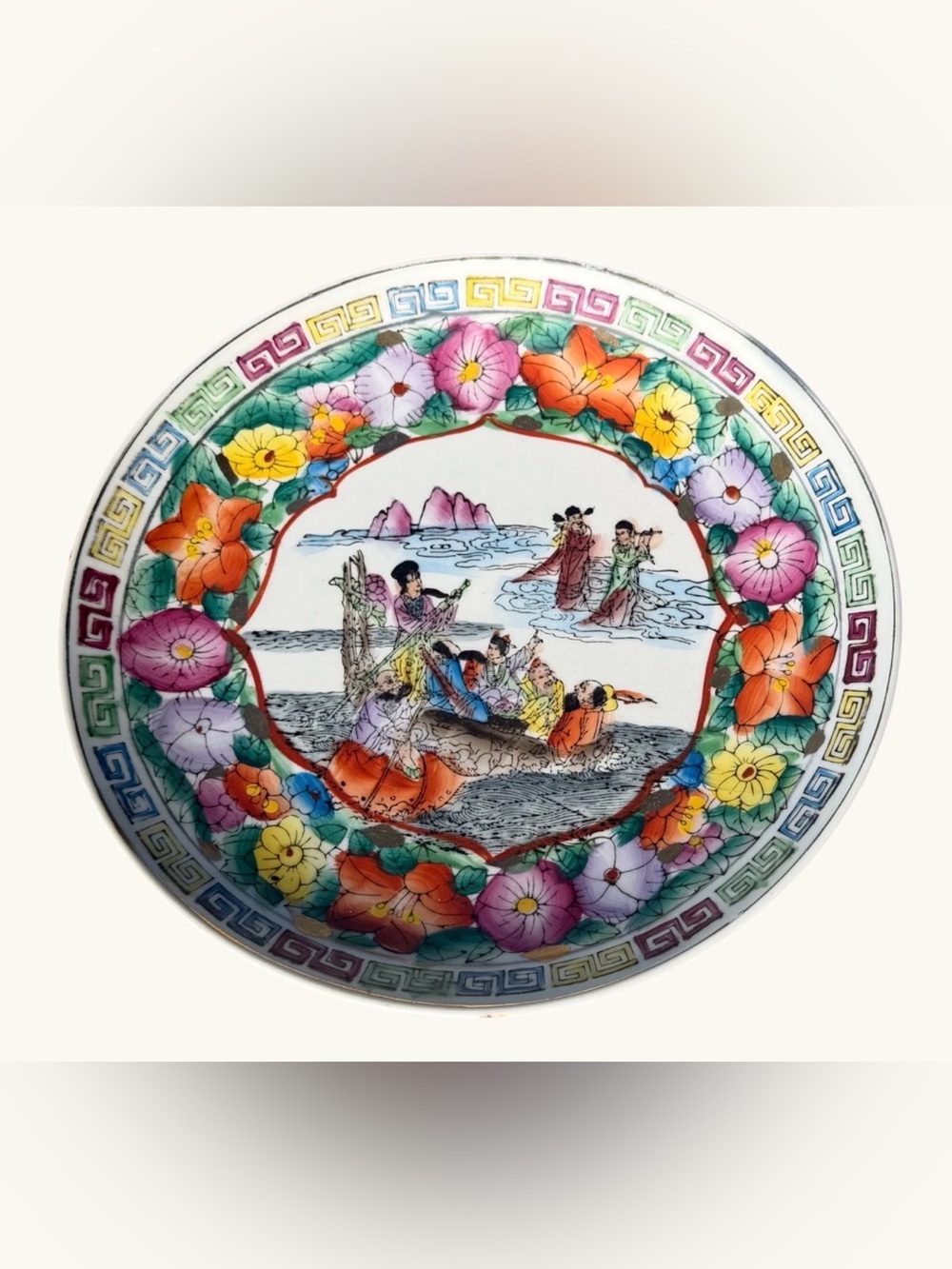 Vintage Chinese Decorative Plate 8.5” Floral Colorful